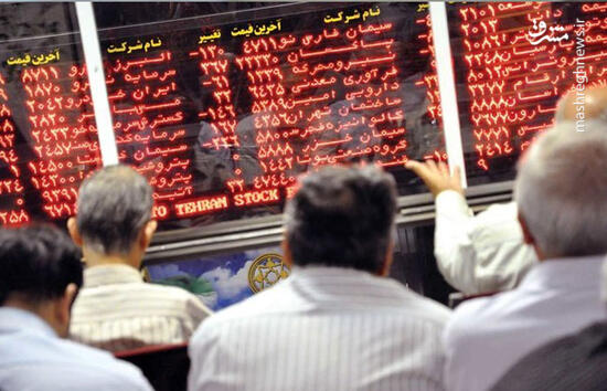 علت سرمایه گذاری در بورس چیست علت سرمایه گذاری در بورس چیست