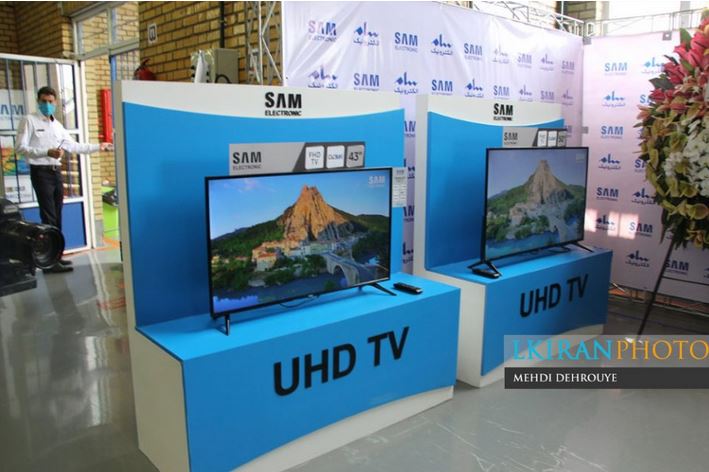 تکنولوژی های تلویزیون های سام را بیشتر بشناسید  تکنولوژی های تلویزیون های سام را بیشتر بشناسید