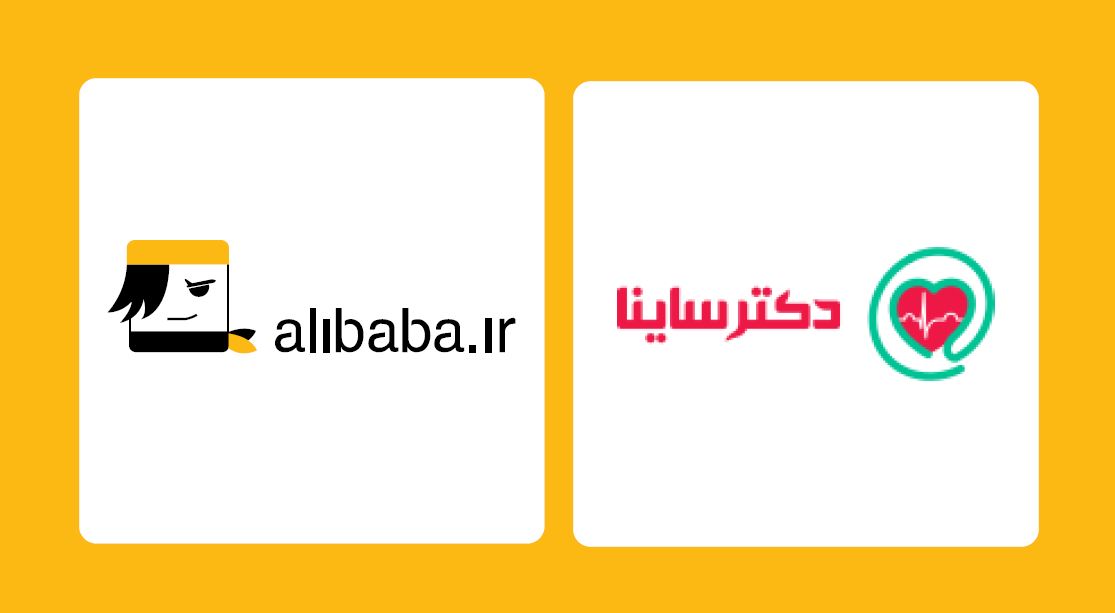 مشاوره رایگان پزشکی در طول سفر برای کاربران علیبابا  مشاوره رایگان پزشکی در طول سفر برای کاربران علیبابا