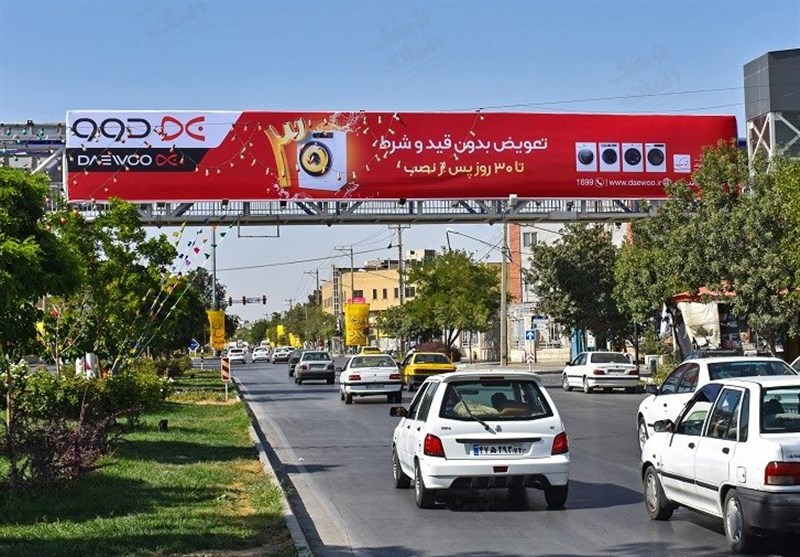 نصب «برند اجارهای» خارجی روی محصول داخلی/چرا تبلیغات خیابانی دوو جمع شد؟ نصب «برند اجارهای» خارجی روی محصول داخلی/چرا تبلیغات خیابانی دوو جمع شد؟