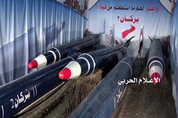 «سکوهای موشکی زیرزمینی» یمن بلای جان سعودی